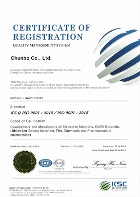 ISO 9001