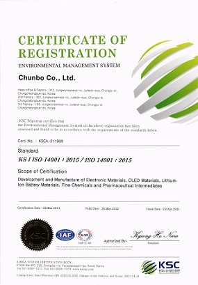 ISO 14001